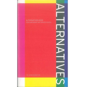 ALTERNATIVES Aisa 2005 -9784473032119 絕版英文設計書 [建築人設計人的店-上博圖書]