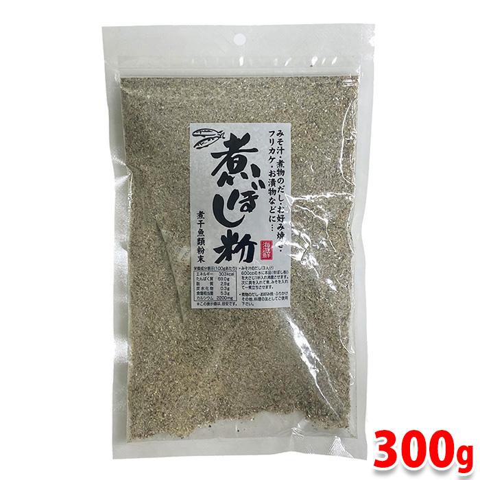 オカベ　煮ぼし粉　300g 煮干し粉末