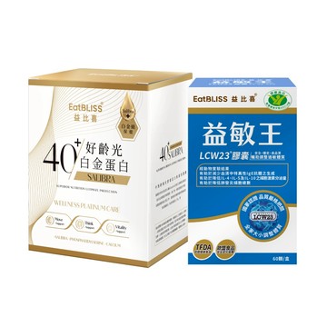【EaBLISS益比喜】巔峰保護力(白金+健字號 益敏王 LCW23®膠囊(60入/盒)