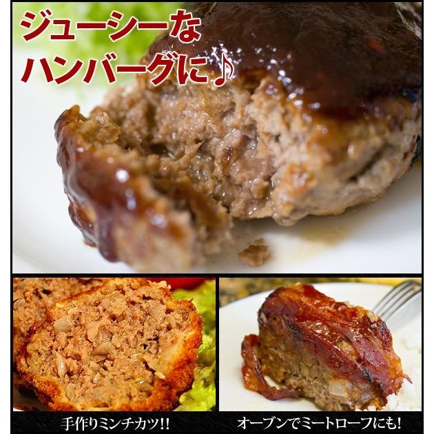 冷凍食品 お弁当 弁当 食品 おかず 惣菜 業務用 家庭用 合挽きミンチ (挽肉300g)