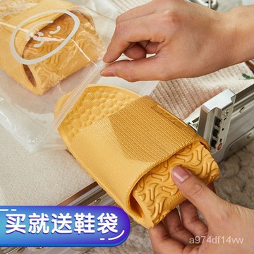 {嘉義爆款}夏季拖鞋女出差旅行酒店便攜可折疊情侶浴室防滑拖鞋洗澡涼拖鞋男 VGFZ