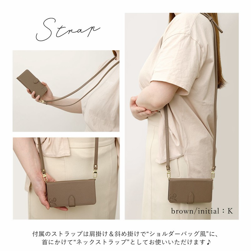 【新品未使用！人気完売商品！】とうあ BG スマホストラップ☺︎ iPhone/スマートフォン対応 ショルダーストラップ「SHOULTY