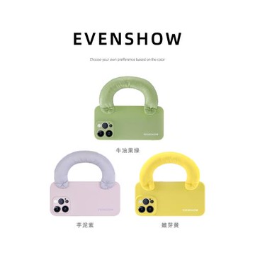 EVENSHOW設計師新款春夏腕帶硅膠手提手機殼包適用于iPhone16promax蘋果15/14plus13手腕掛繩手拎小眾不撞款