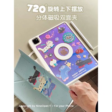 九點半薄荷鐳射KT貓漸變磁吸適用2025新款ipadair7保護套pro亞克力mini7/第10代平板殼720°旋轉帶筆槽防摔殼