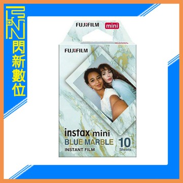 FUJIFILM 富士 拍立得 instax mini BLUE MARBLE 藍石紋 底片(公司貨)