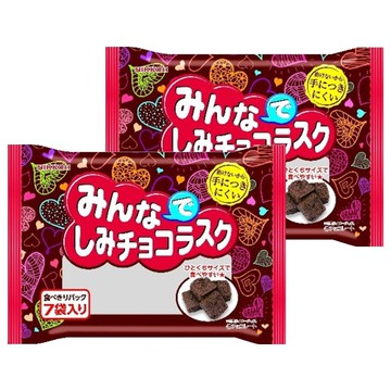 NIKKOH日幸 可可風味麵包丁  2個  70g