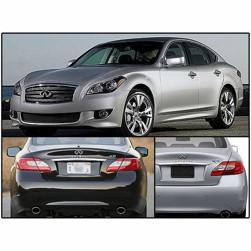 フーガY51前期【INFINITI】インフィニティM37M56Q70純正USエンブレムセット-前後2点(11-14y)/USDM北米仕様FUGAフロント＆リアのシンボルUSA  | LINEショッピング