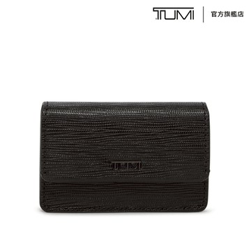 NASSAU SLG 商務卡片夾 - 黑色壓紋