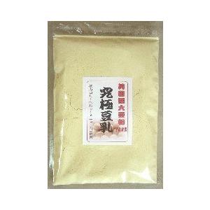 純国産大豆粉 究極豆乳 大豆丸ごとの超微粉末200g×7パック