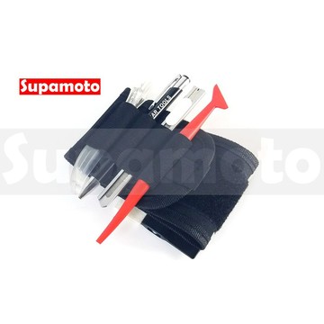 -Supamoto- 貼膜 工具腕袋 腕帶 手腕 工具包 施工 工具袋 掛袋 刮刀 改色 碳纖維 卡夢 工具 刮板