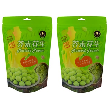 MR.JOHNSON 強森先生 一番 嗆豆 枕包 芥末花生  160g  2袋