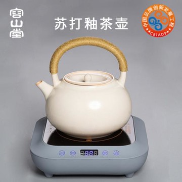 容山堂蘇打釉茶壺煮茶器大陶壺泡茶新款燒水壺電陶爐套裝白泥茶具