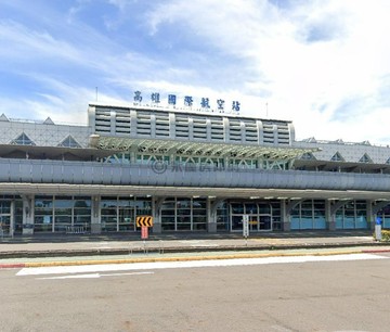 前鎮近機場港口千坪倉儲用地｜高雄市前鎮區明正段