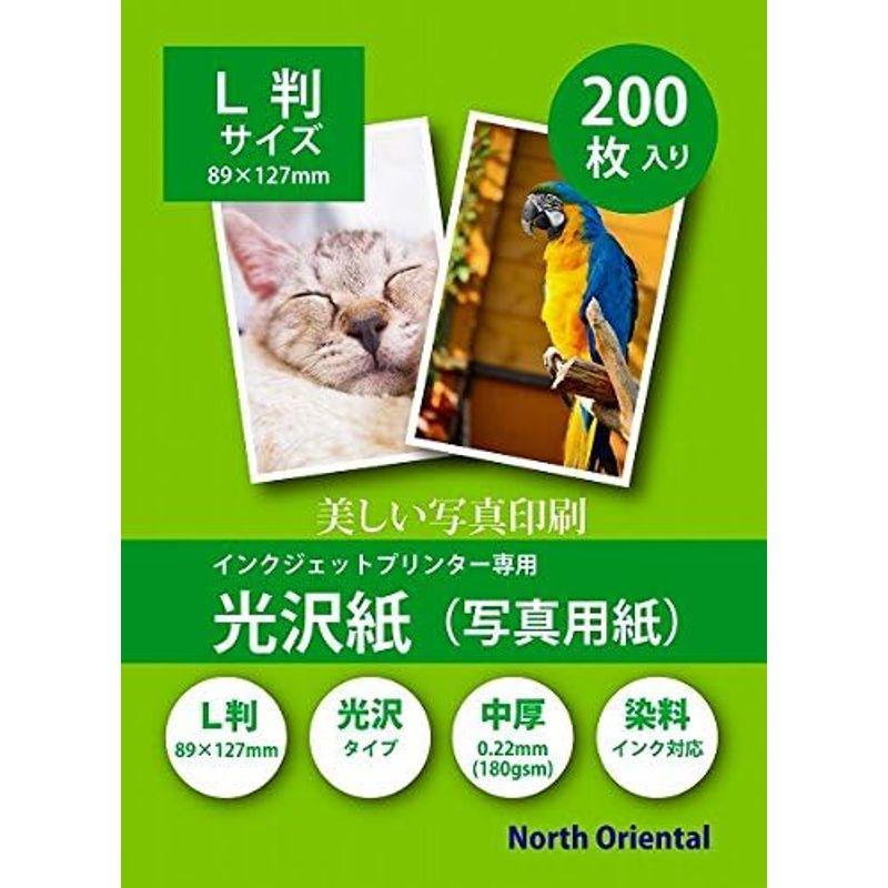 インクジェット 写真用紙 光沢紙 L判 400枚（200枚入り×2セット） 中厚（やや薄め）