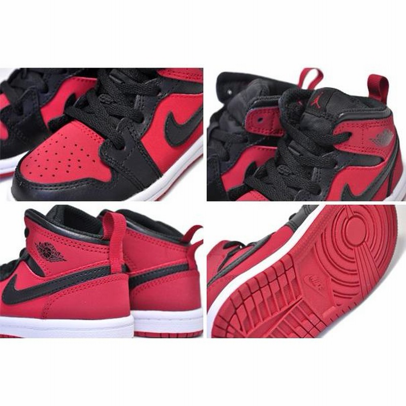 ナイキ NIKE ジョーダン 1 キッズ NIKE AIR JORDAN 1 MID TD gym