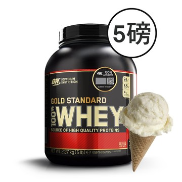 [美國 ON] 金牌乳清蛋白粉5磅+BlenderBottle聯名搖搖杯-香草冰淇淋