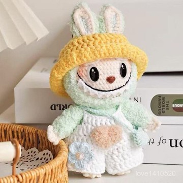 diy材料包 毛線編織 毛線玩偶 毛線編織材料包 編織娃娃 毛綫手工編織拉布布玩偶掛件diy材料包鈎針禮物拉布布公仔娃