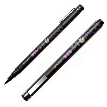 英士ACE CT-1050 攜帶型墨筆 / 支【APP滿額下單10%點數(單一帳號最高5000點)】1/31止