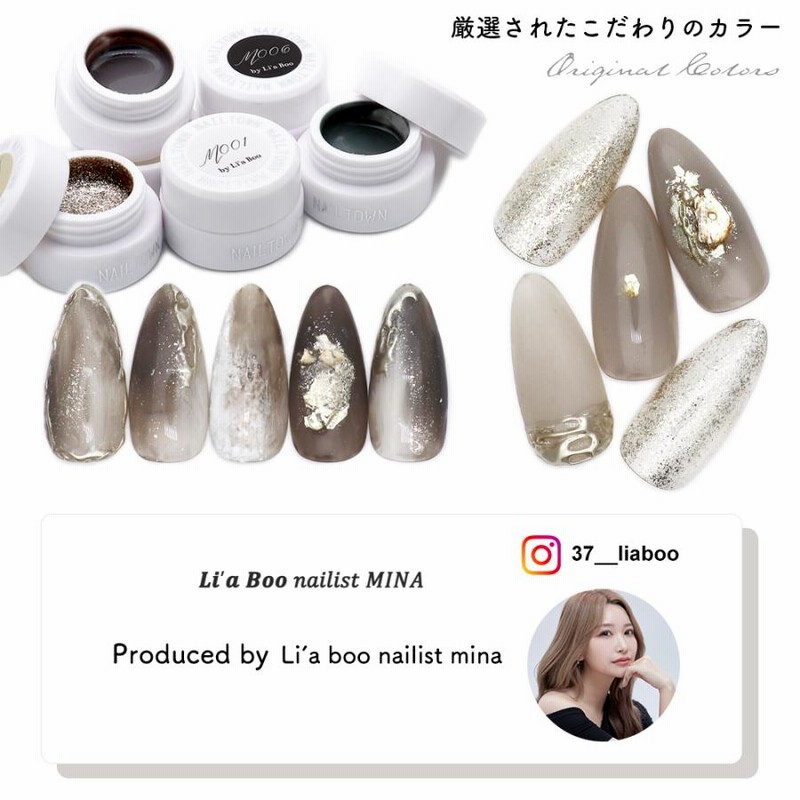 トップジェル 7.5g | ネイル通販 rednails web channel