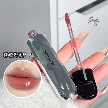 嘴唇感覺會爆汁！~~黑曜鏡面唇釉 水光嘟嘟唇 高顏值口紅 Ins韓系女團 白開水純欲風 裸色高級素顏 通勤百搭口紅 唇蜜