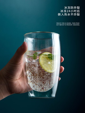 雙層玻璃杯ins風隔熱家用簡約水杯女清新創意耐熱咖啡杯可愛杯子