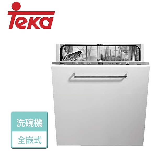 【德國TEKA】全嵌式洗碗機 DW-857