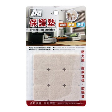 【史代新文具】A+A G-15雙層氈毛保護墊