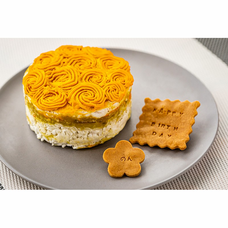 3号サイズお米ケーキ 通販 Lineポイント最大3 0 Get Lineショッピング