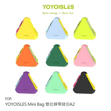 YOYOISLES Mini Bag 雙拉鍊零錢包