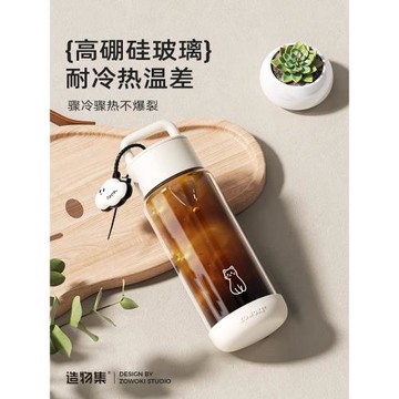 新款塑料耐高溫tritan外帶水杯