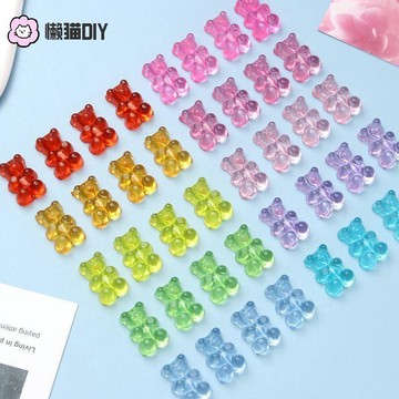 DIY串珠🌈 彩色透明小熊軟糖果串珠DIY手作髮飾品耳環手鍊項鍊手機配件材料 串珠diy 手作饰品 diy饰品