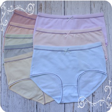 M~L可穿 透氣洞洞棉質三角褲(建議25~31腰)柔軟彈性 好穿女生內褲 女內褲 少女內褲 店長推薦 電子發票 9118