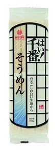 はくばく はい! 千番そうめん 270G×15袋