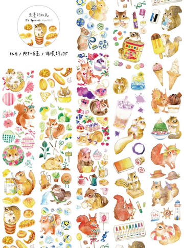 歪畫的松鼠/PET/6CM/175cm 1circle