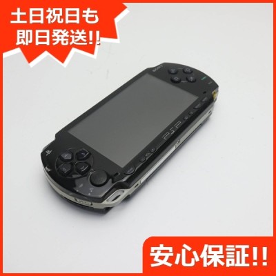 PSP「プレイステーション・ポータブル」 シルバー (PSP-1000SV