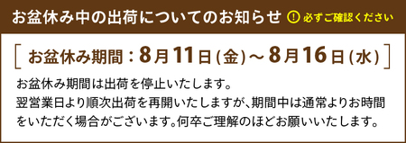 奥州市産コシヒカリ 無洗米 令和5年産 新米 20kg(5kg×4) [BC005]