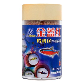 AQUAFUN 水之樂 金蓋紅燈科魚專用飼料  90g  1罐