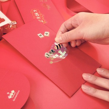 【QueeniQue】創意新年貼紙&紅包袋組/紅包袋/貼紙