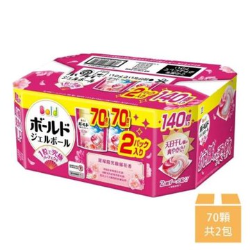 【P&G】【Bold】4合1洗衣膠囊 淡雅花香 70顆*2袋入