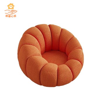 懶人沙發南瓜花瓣弧形單人沙發奶油風可旋轉臥室小沙發陽臺休閑椅[DD280108]