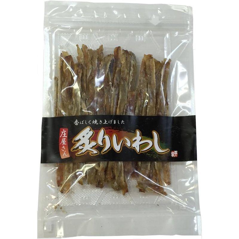 炙りいわし 70g 巣鴨のお茶屋さん 山年園