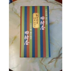 ふるさと納税 AZ05_古河名物　鮒甘露煮・佃煮詰合せ（6種類）◇魚 ご飯のお供 ギフト お中元 ※沖縄・離島への配送不可◇ 茨城県古河市