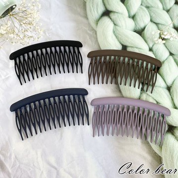 【卡樂熊】基本磨砂素色造型髮插/髮梳(四色)