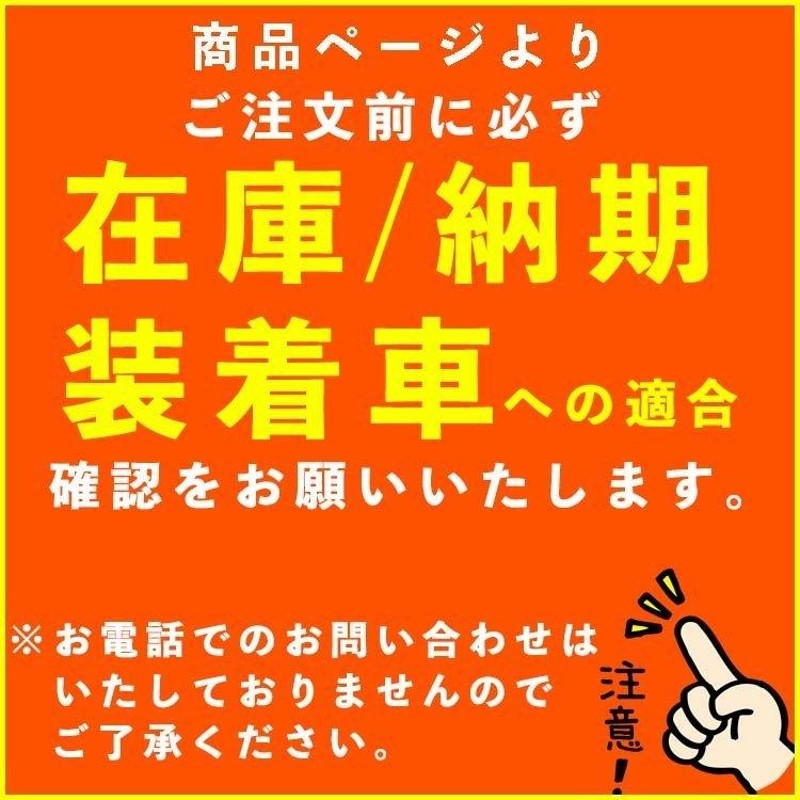 送料無料 ヨコハマタイヤ サマータイヤ YOKOHAMA BLUEARTH GT AE51 ...