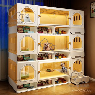 宅配免運😊多層狗籠子小型犬帶厠所分離一室一廳一衛家用室內小狗寵物狗別墅 寵物籠子