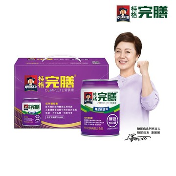 【蝦皮直營】桂格完膳糖尿病適用禮盒任選 無糖100鉻8入/50鉻8入/穩健配方6入 桂格完膳營養素