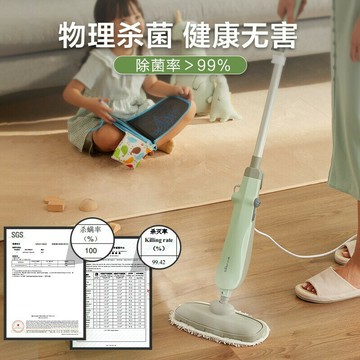 平板拖把 電動拖把 蒸汽拖把 家用擦地拖地 高溫殺菌除螨吸塵器伴侶 ZDT-P10A1「限時特惠」