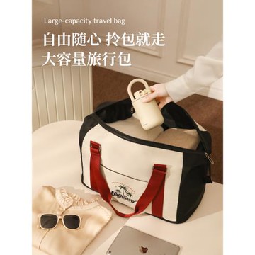 行李袋旅行包大容量女短途輕便手提健身出差旅游登機便攜收納包男