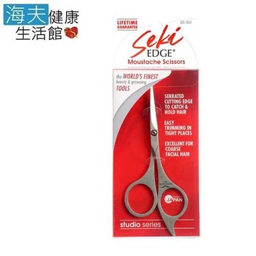 海夫 日本GB綠鐘 Seki 不銹鋼 安全附套 直式美顏修容剪SS-902