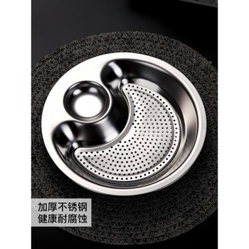 不銹鋼餃子盤家用兩格餐盤托盤瀝水盤帶醋碟點心蒸菜圓盤雙層盤子